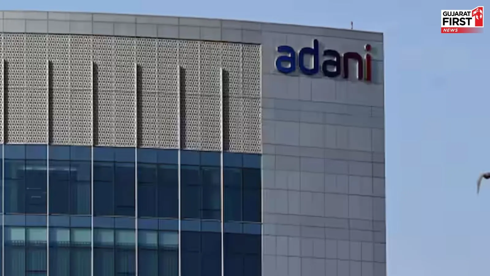 Adani Transmission wins 2023 Peacock Award