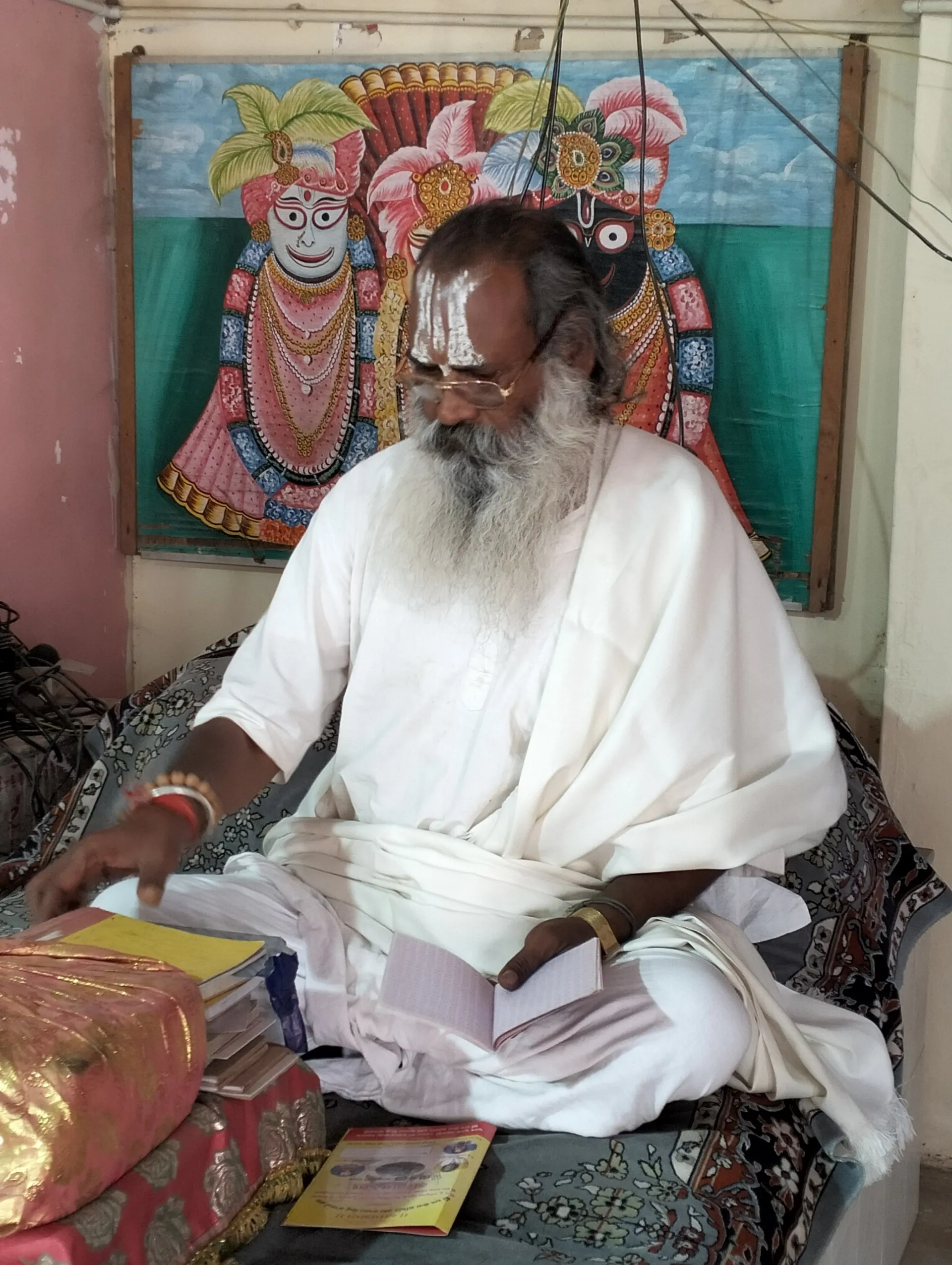 Ram Mandir Mahant
