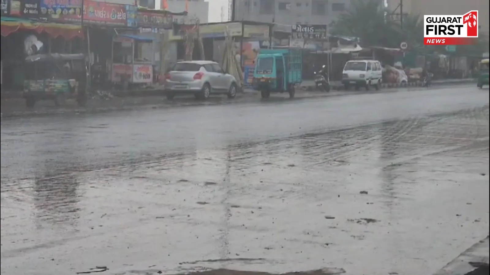Patan Rain Gujarat First