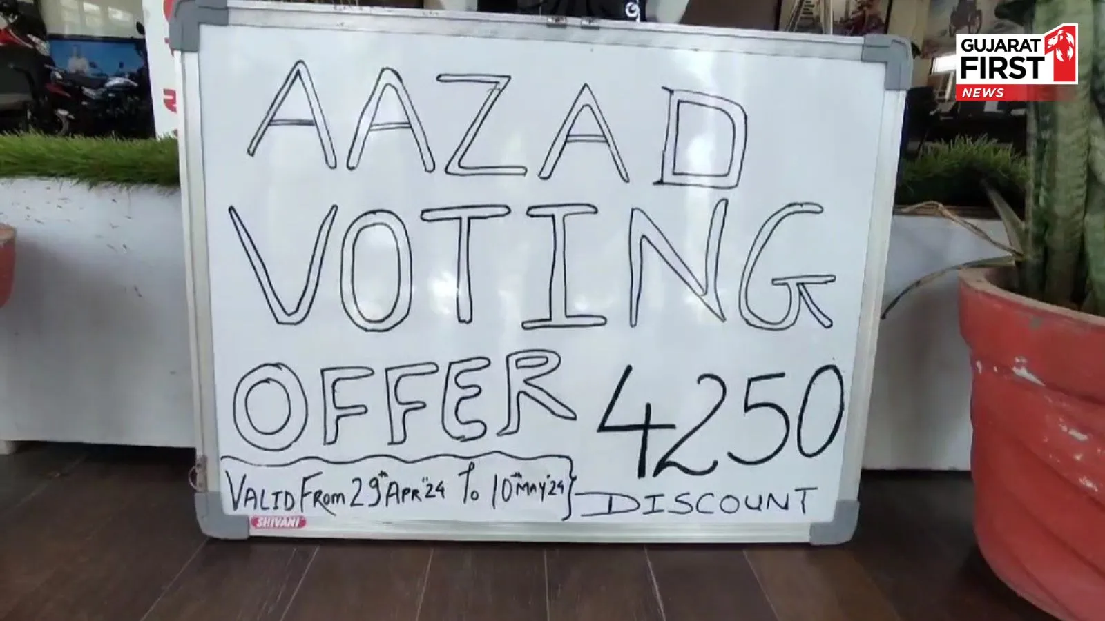 Aazad Voting Offer in Dahod