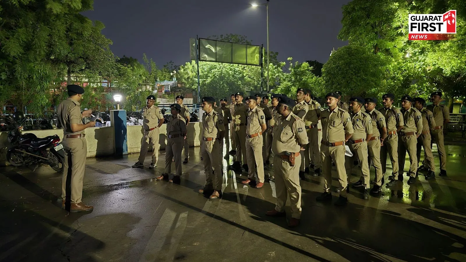 Ahmedabad City Police
